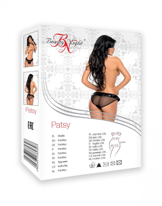 Бикини в черен цвят Patsy Beauty Night - Бикини - Belio.bg